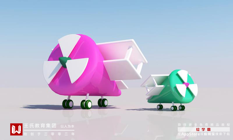 插畫學習