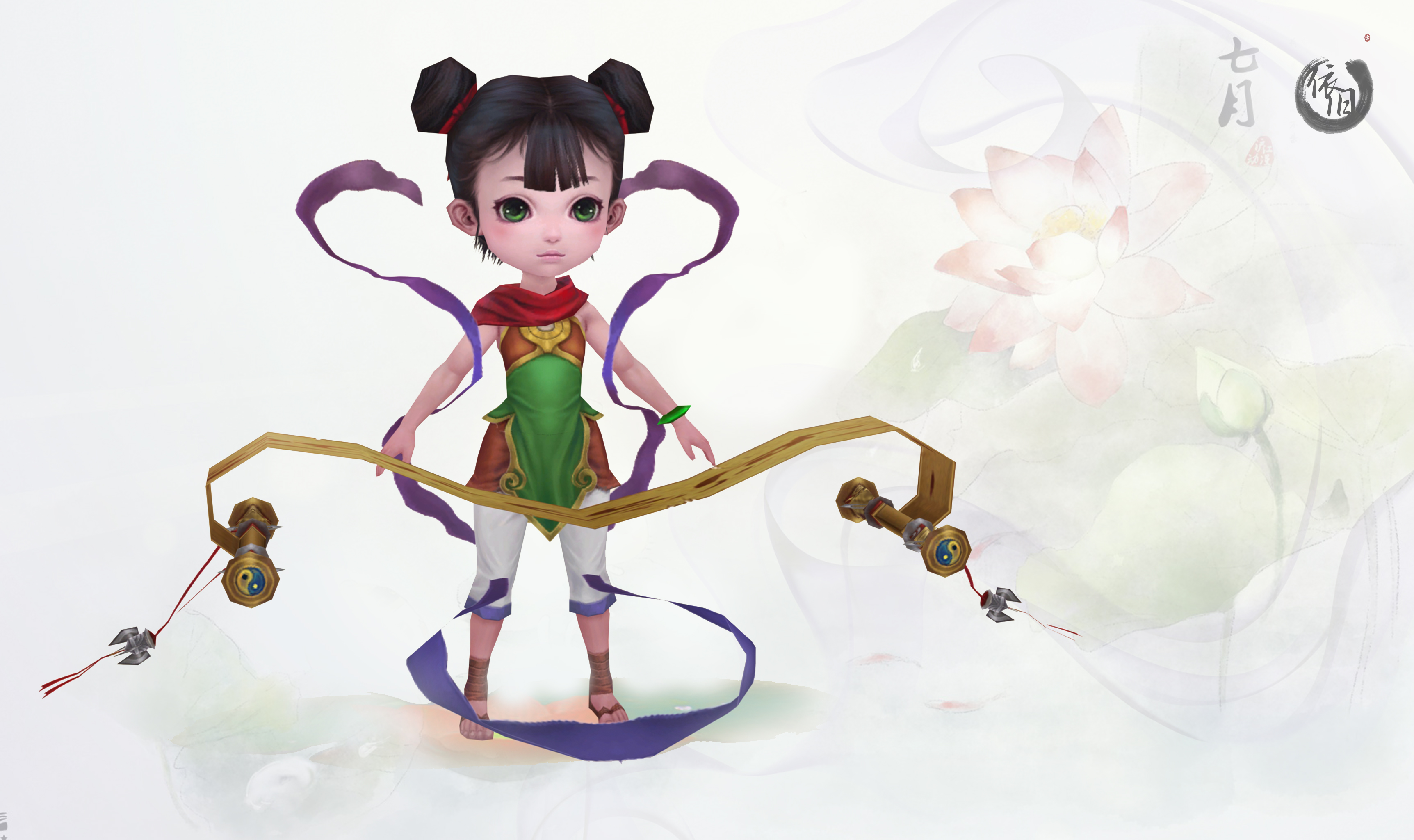 3dmax字體制作