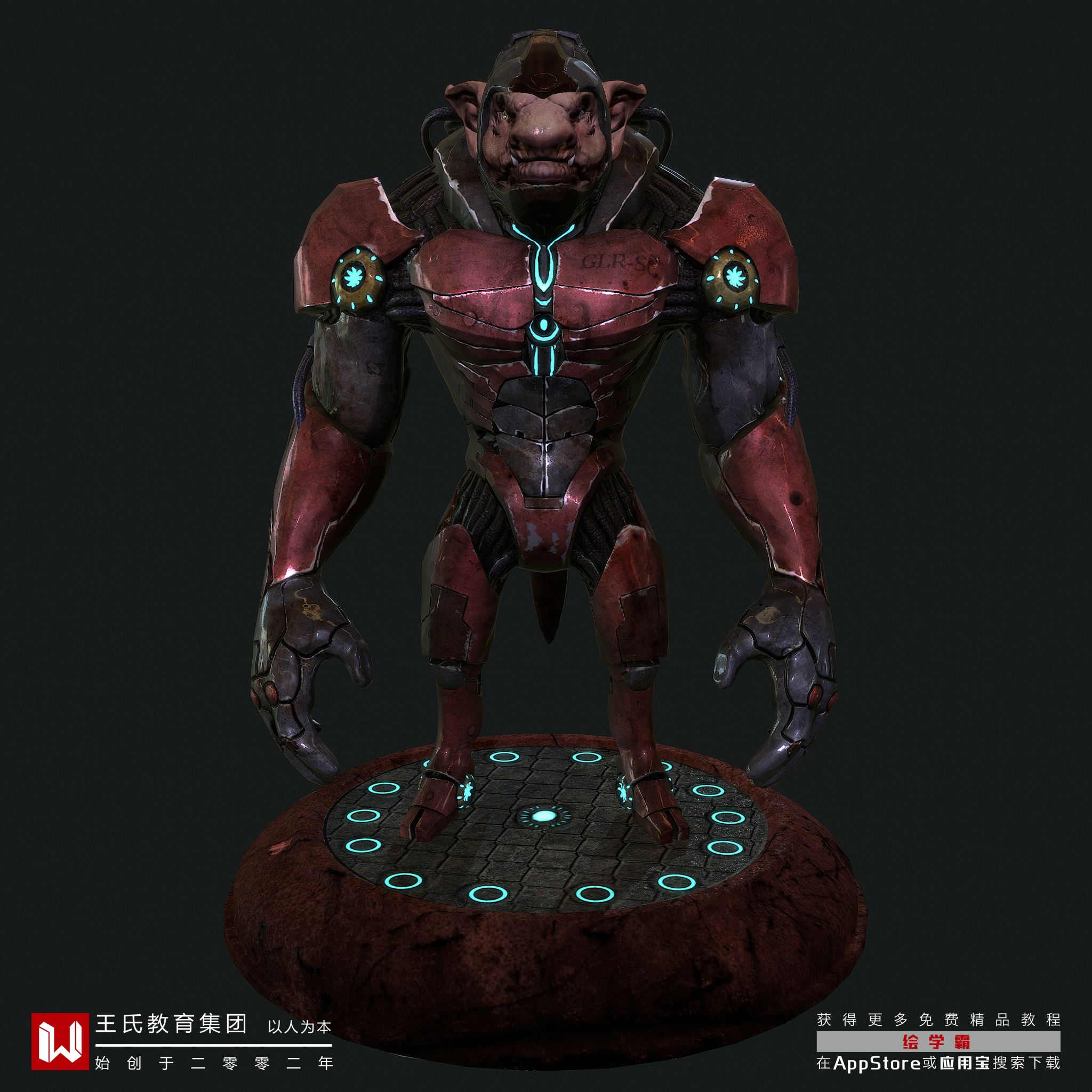3dmax沙發