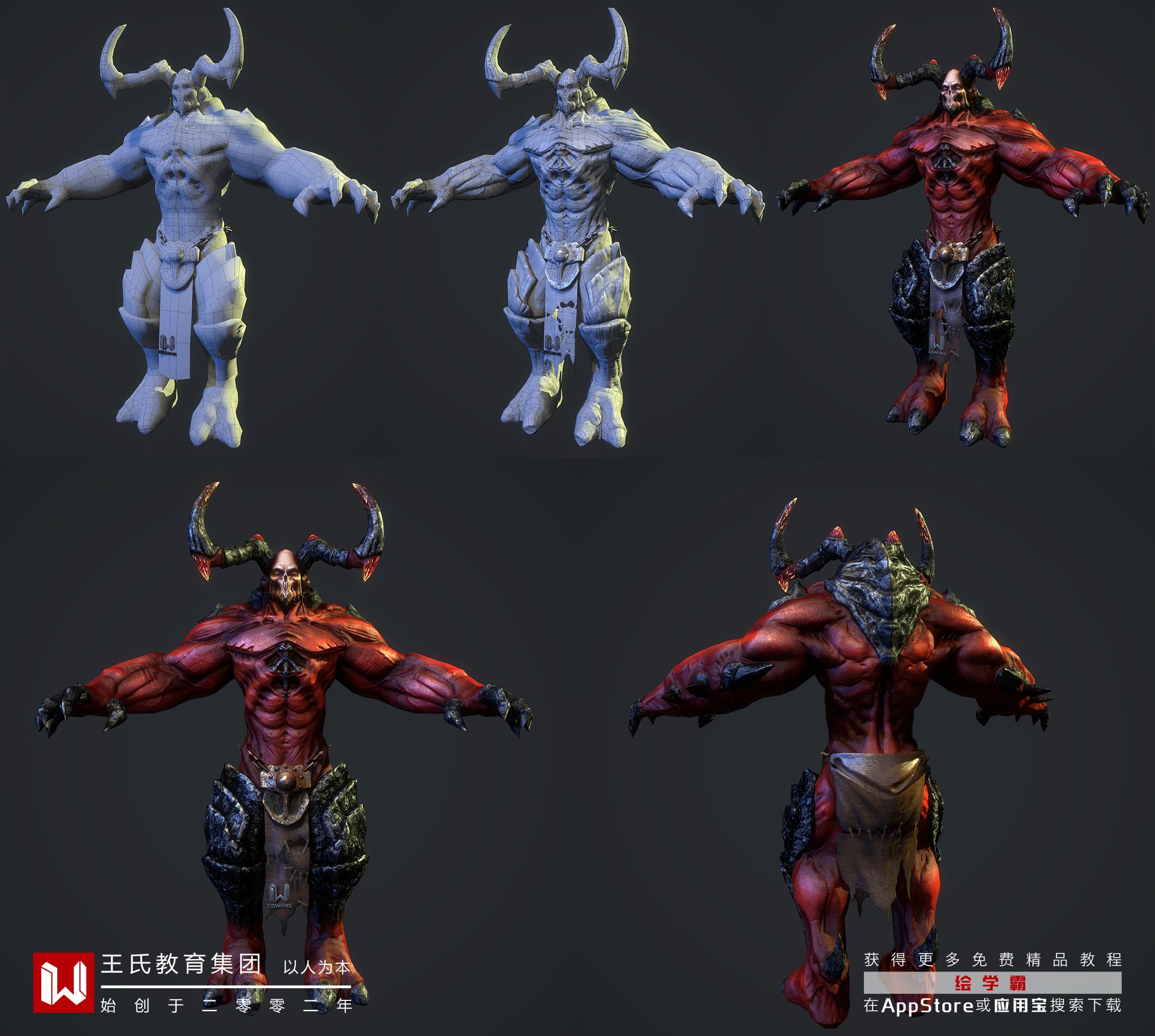 3dmax閃退
