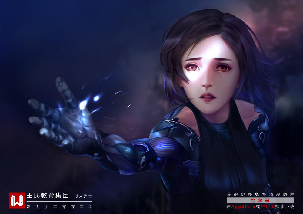 學(xué)習(xí)游戲原畫