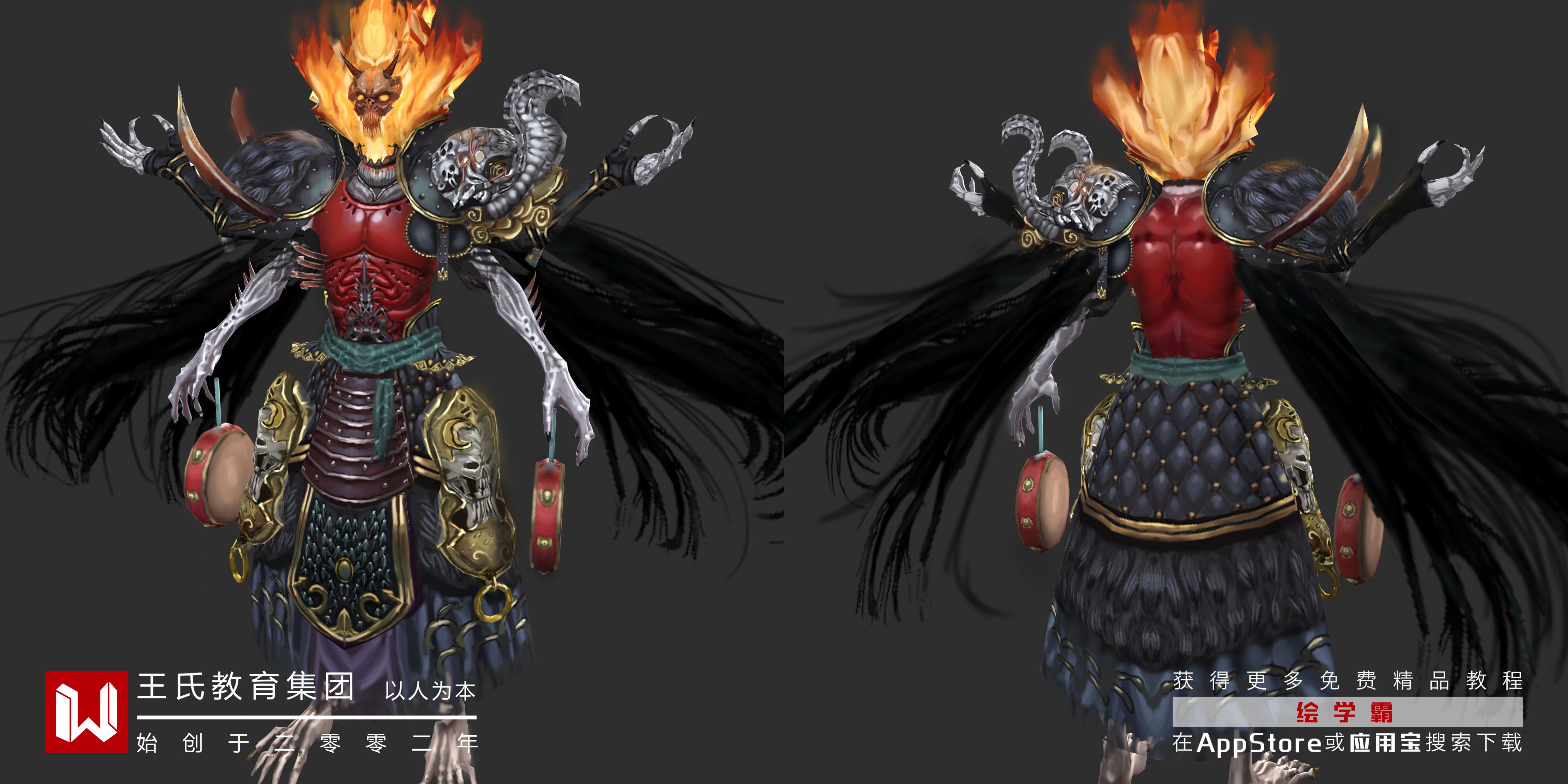 3dmax室內打光