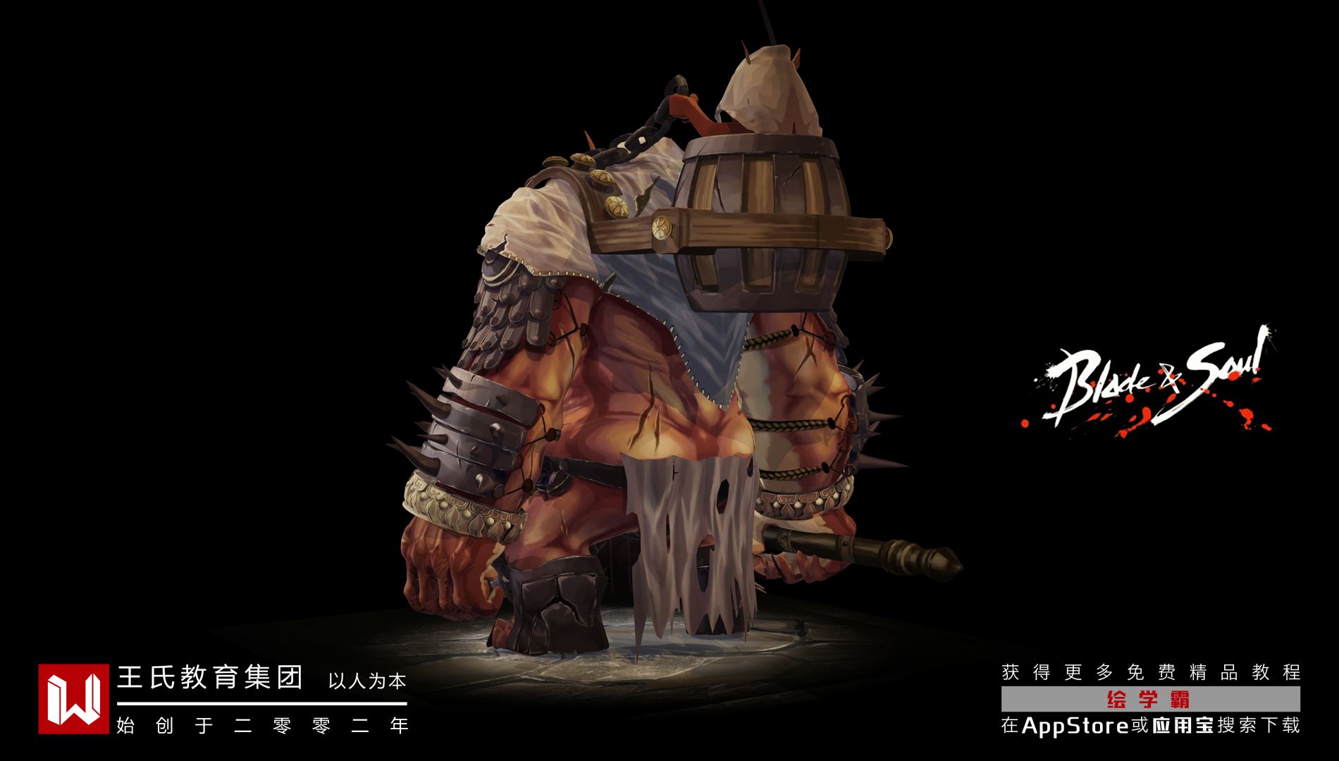 3dmax穩定版本