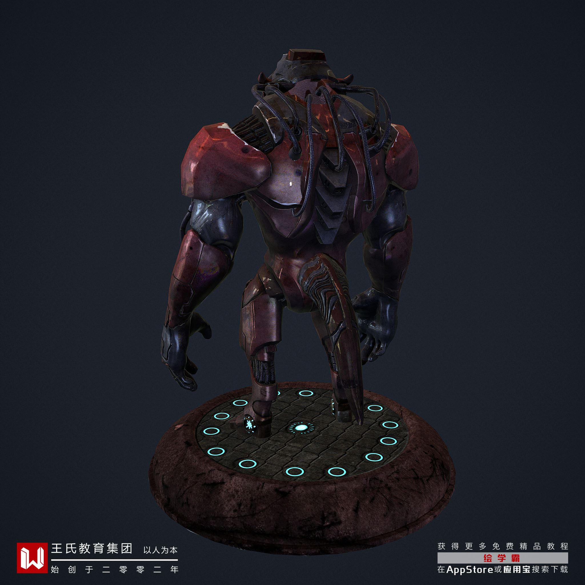 3dmax環(huán)形陣列