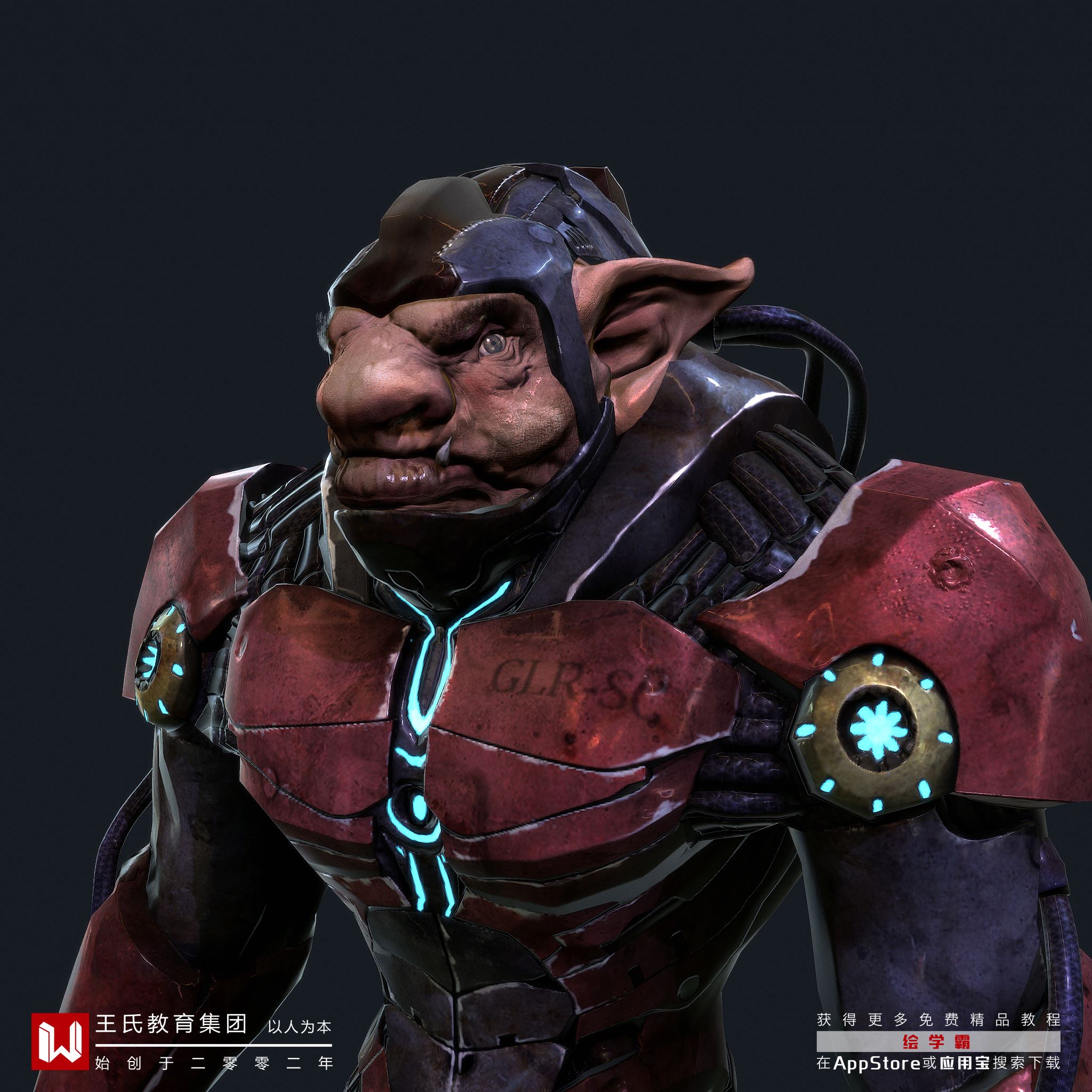 3dmax環(huán)形陣列