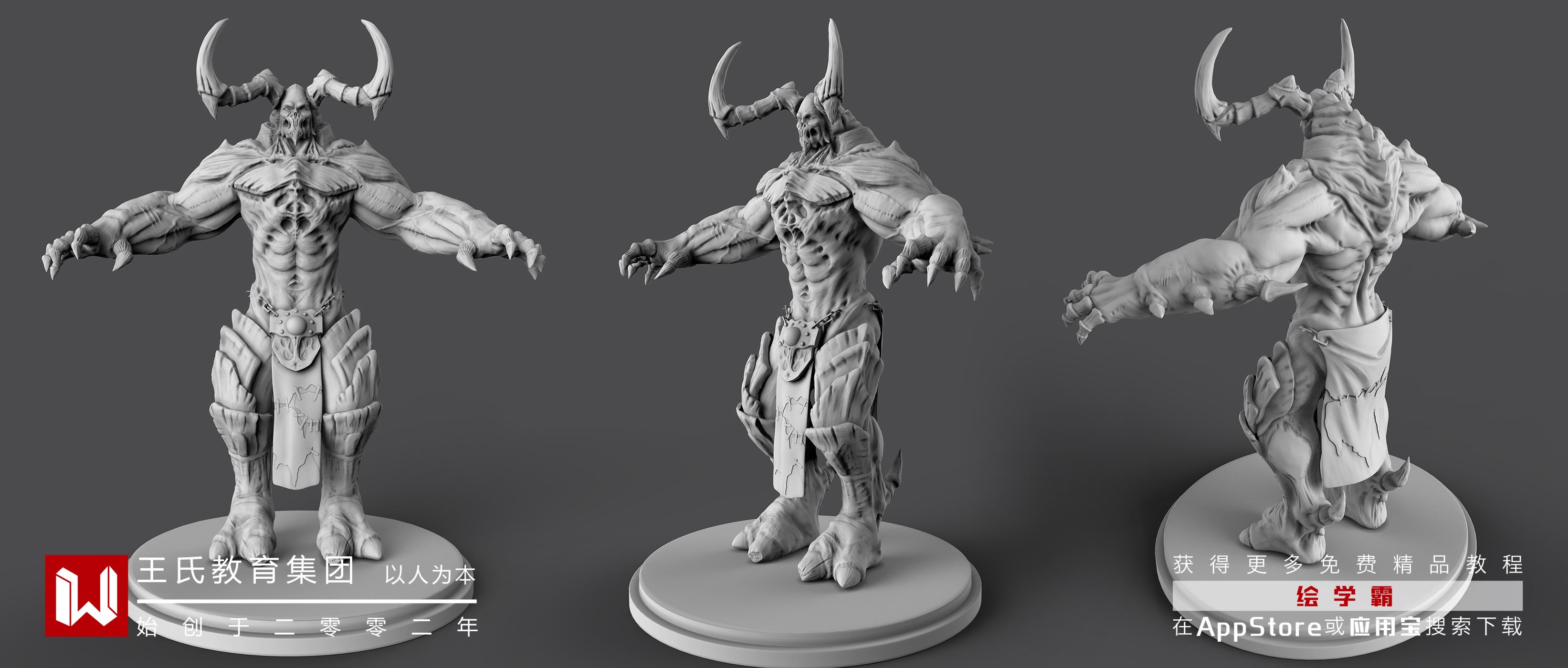 3dmax無法打開