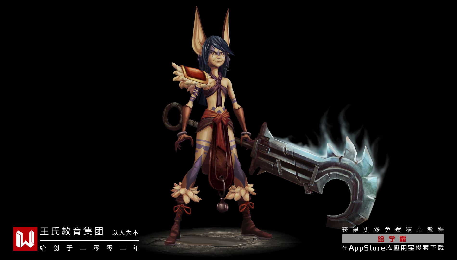 3dmax閃屏
