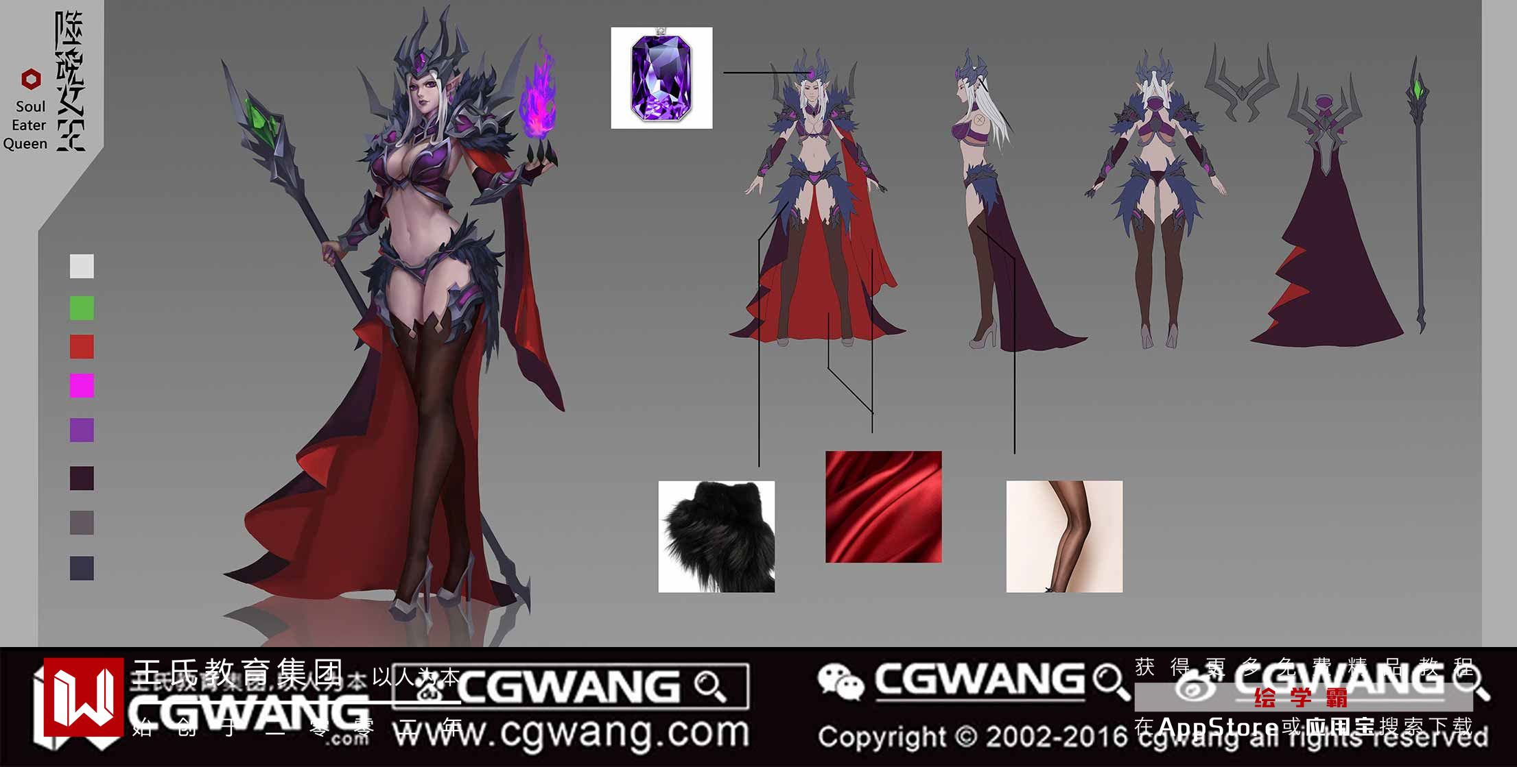 3dmax改中文