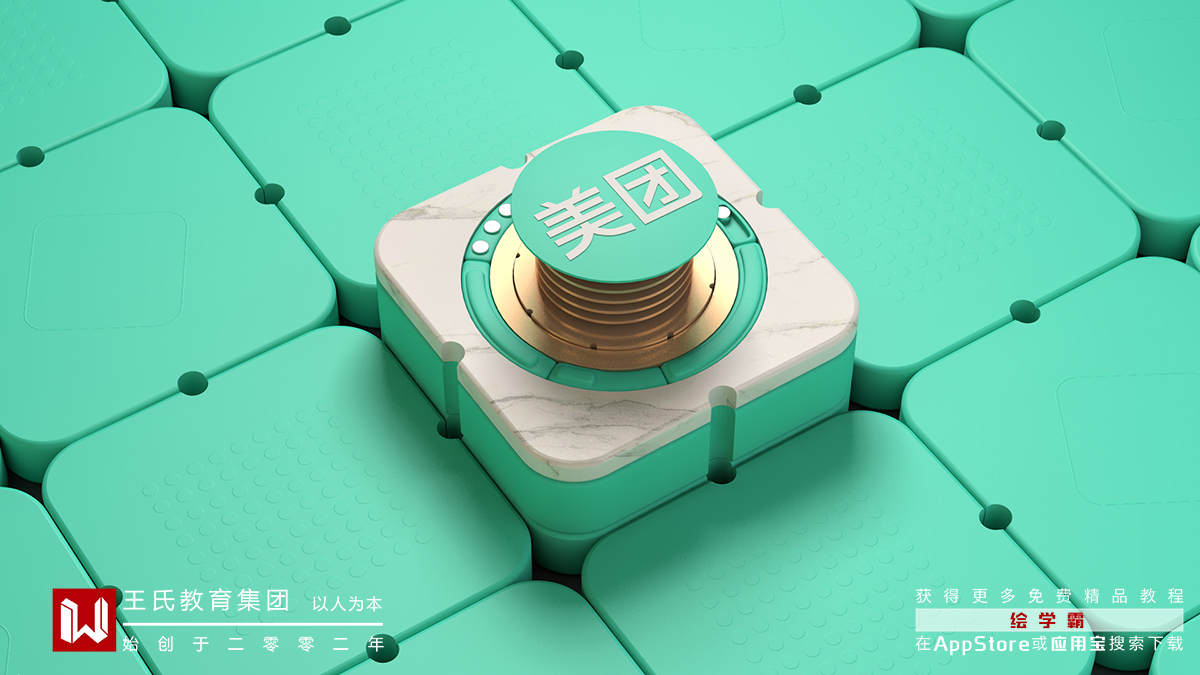 如何自學(xué)影視后期制作軟件？