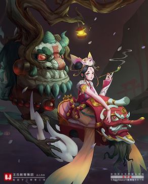 maya學到什么程度可以開始掙錢？
