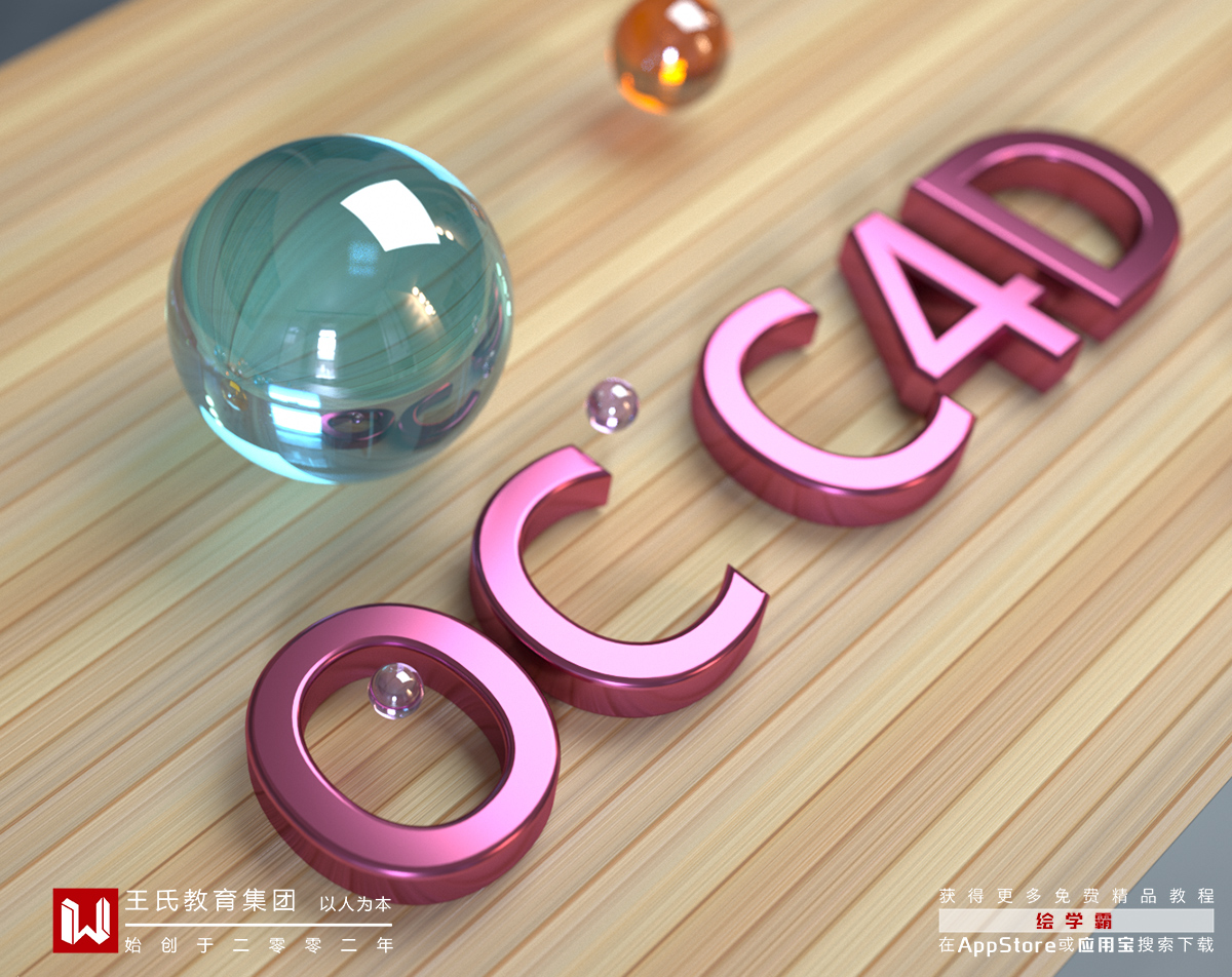 做影視后期怎樣接單？
